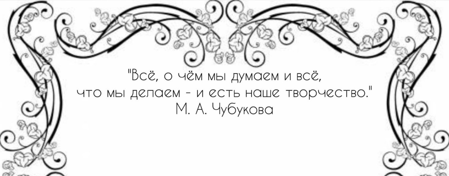 Живые✨Мысли