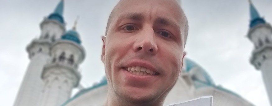 Повышаю Квалификацию.