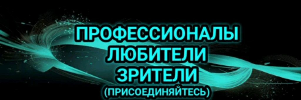 СПОРТИВНЫЕ И КРАСИВЫЕ ДЕВУШКИ