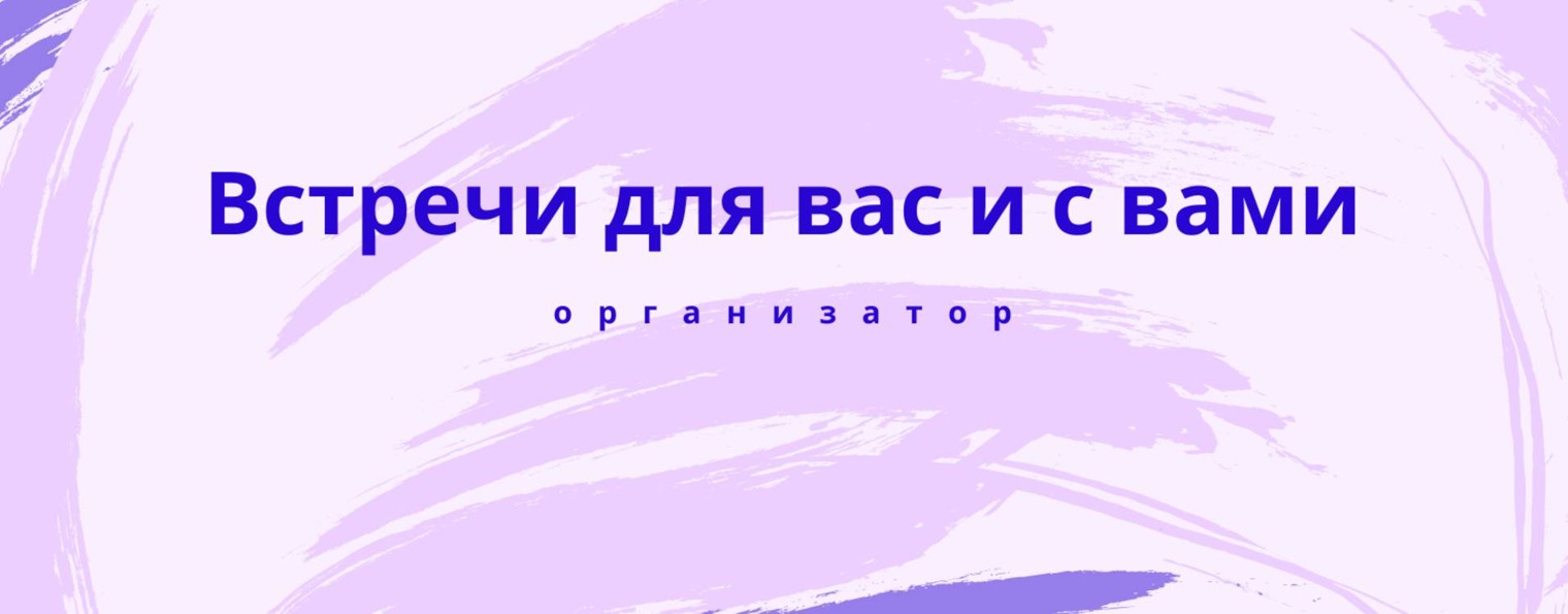 Надежда Багина