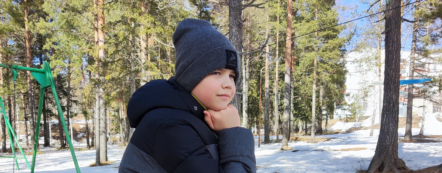 кильдер