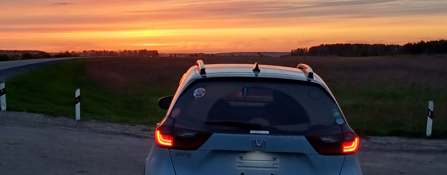 АВТОПЕРЕГОН