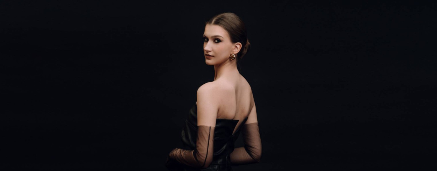 Катарина