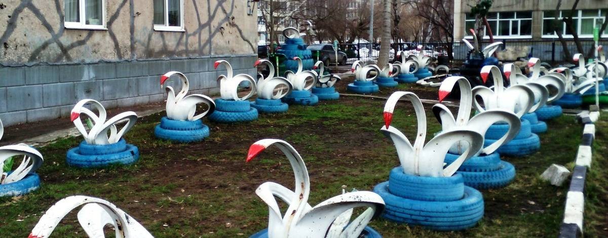 Благоустройство дворового пространства