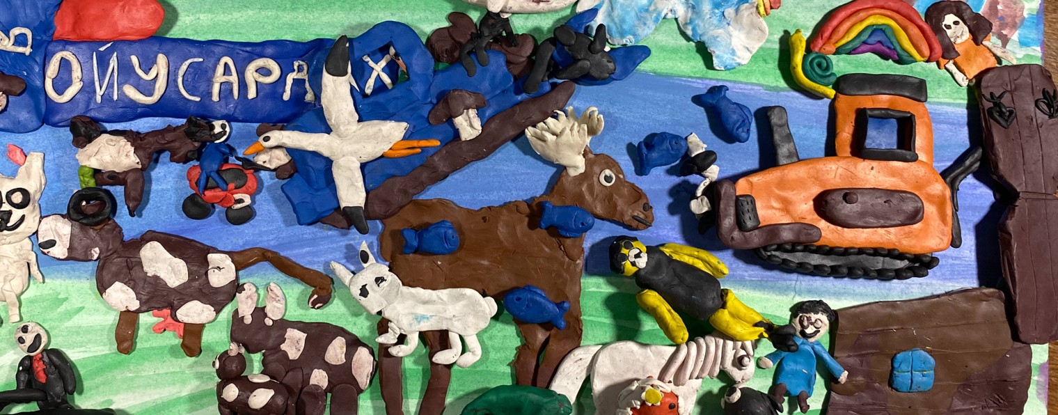 студия "Анимашка"  МБОУ  «ОСОШ им.С.Н.Горохова"