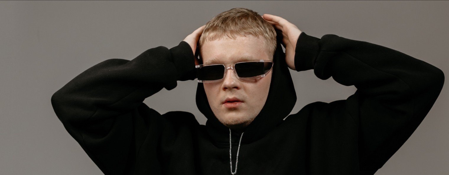 ХАЙПЕР