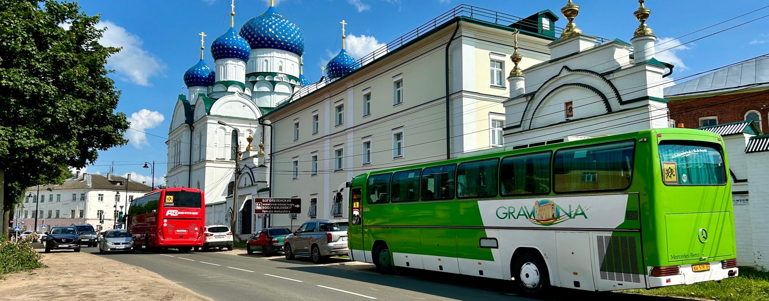 РОМАН БОРОДА