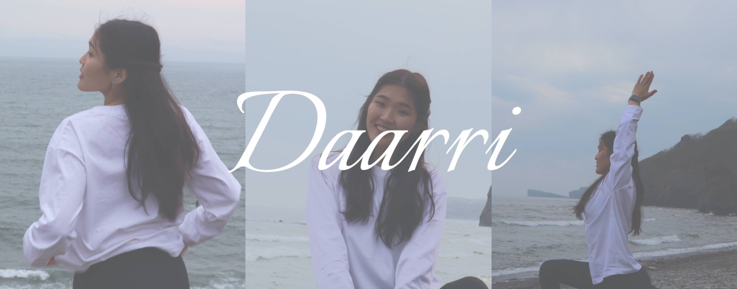 daarri