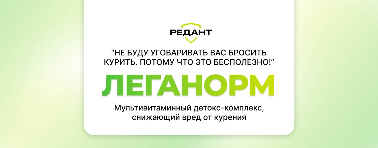 Надежда Панова