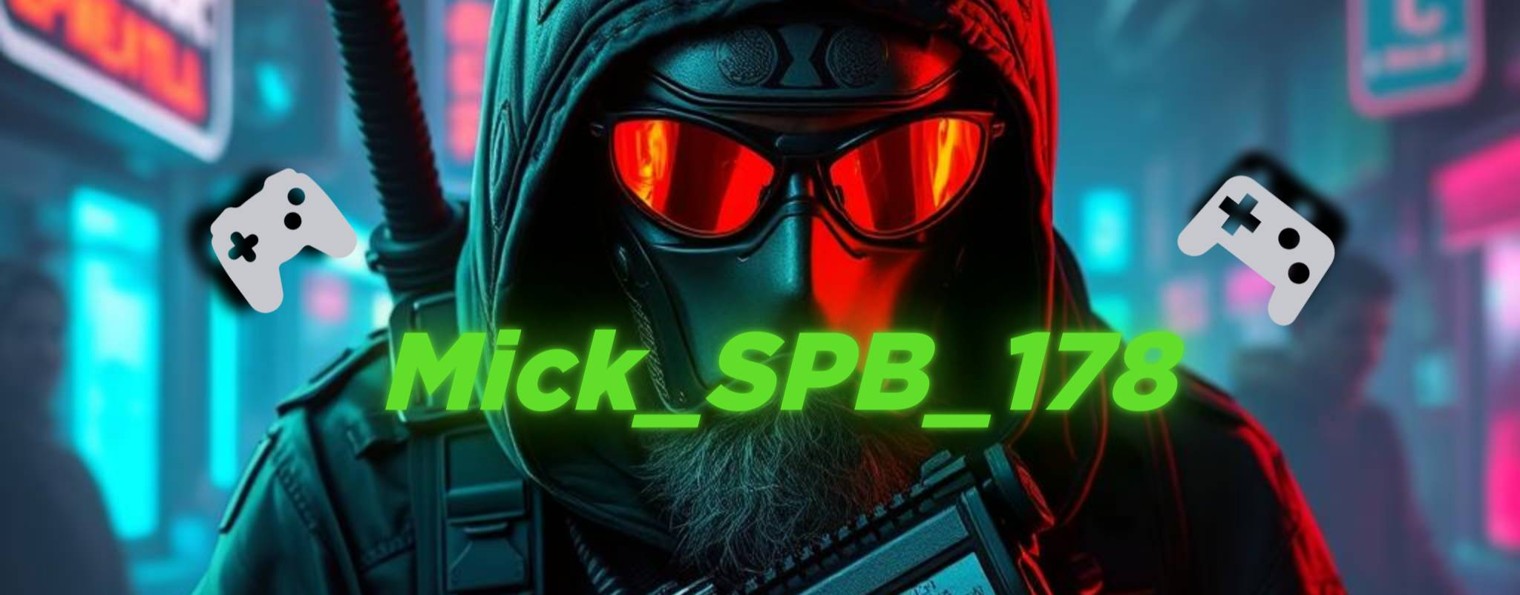 Mick_SPB_178