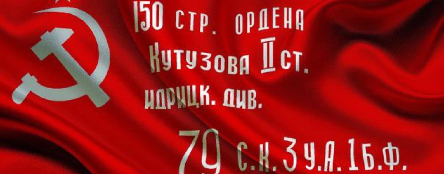 Свирид73