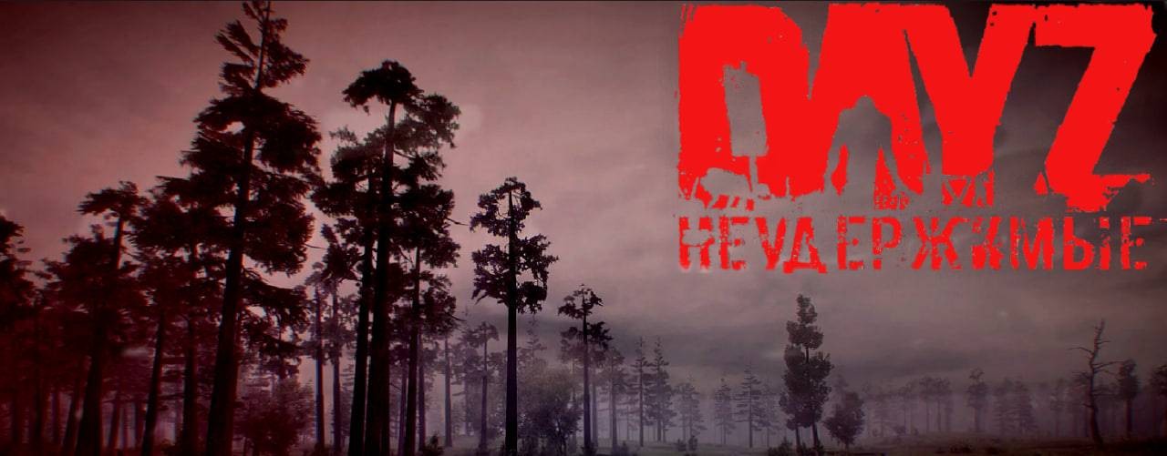 ♔𝒢𝒜𝑀𝐸~oVeR♔