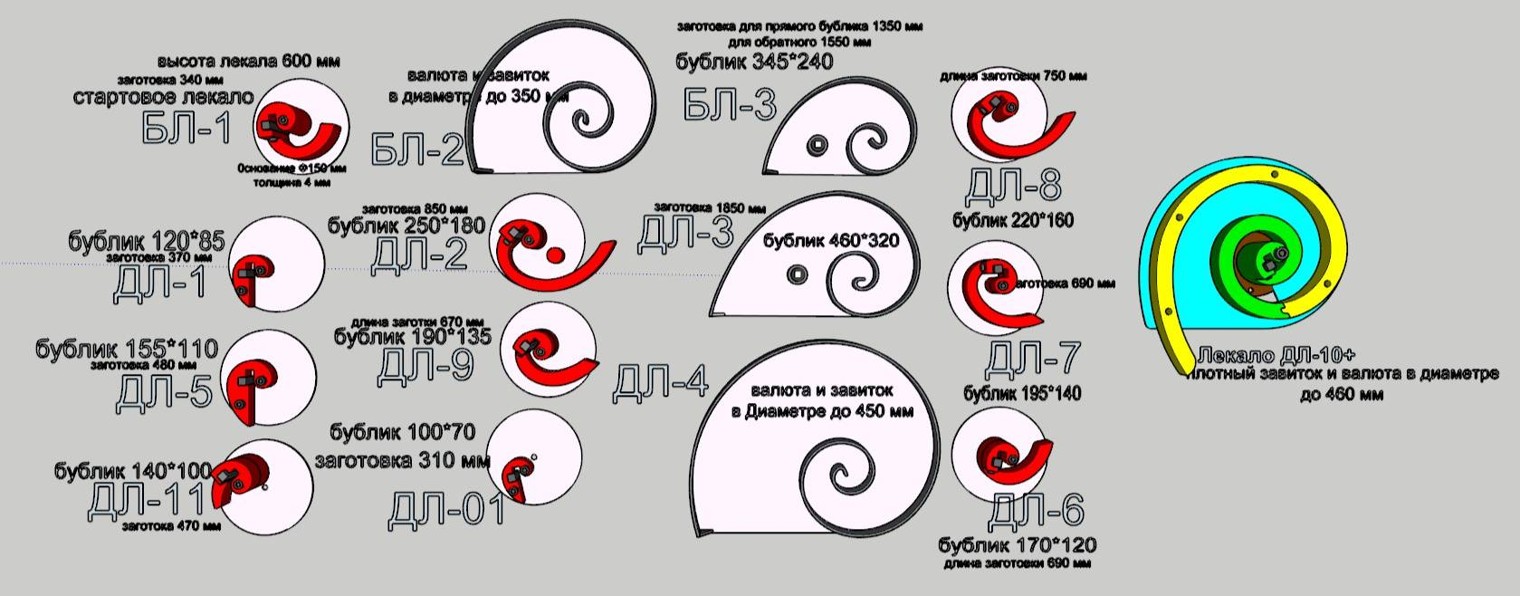 Джон Леннон