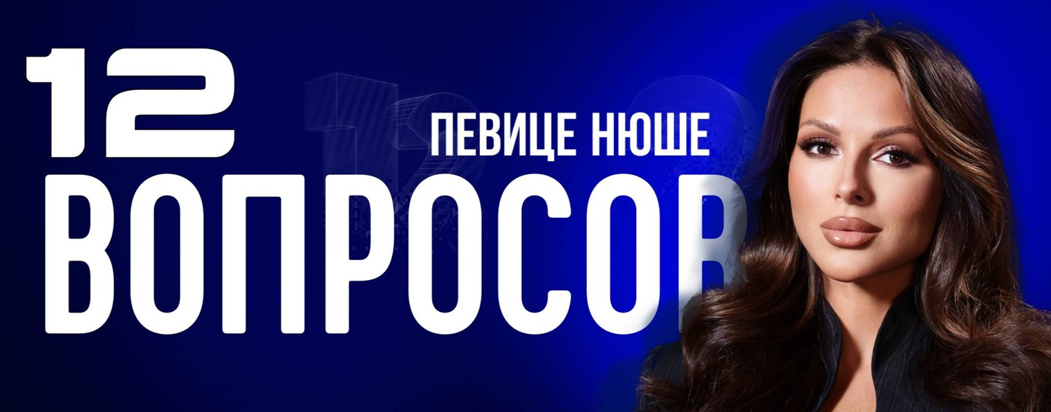 СЛОВО