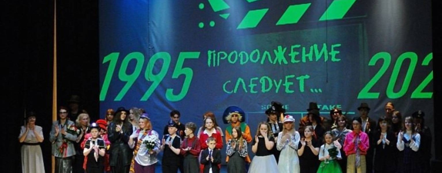 Алексей Михайлов Фрязино Режиссёр