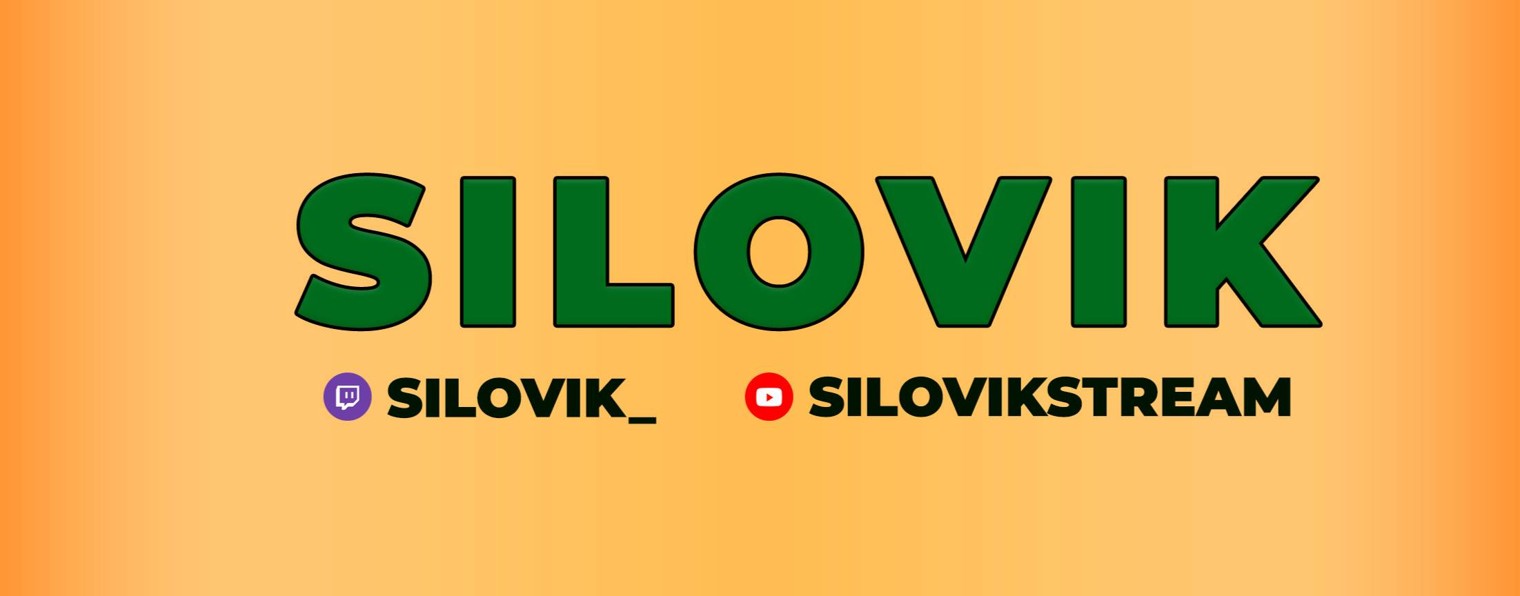 SILOVIK