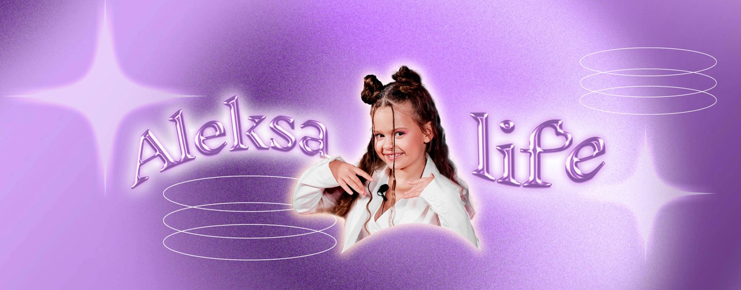 ALEKSA LIFE