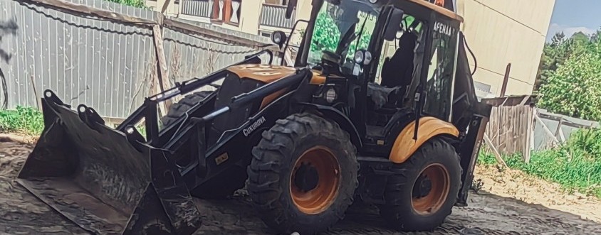 Chukurova 888 эксковатор-погрузчик