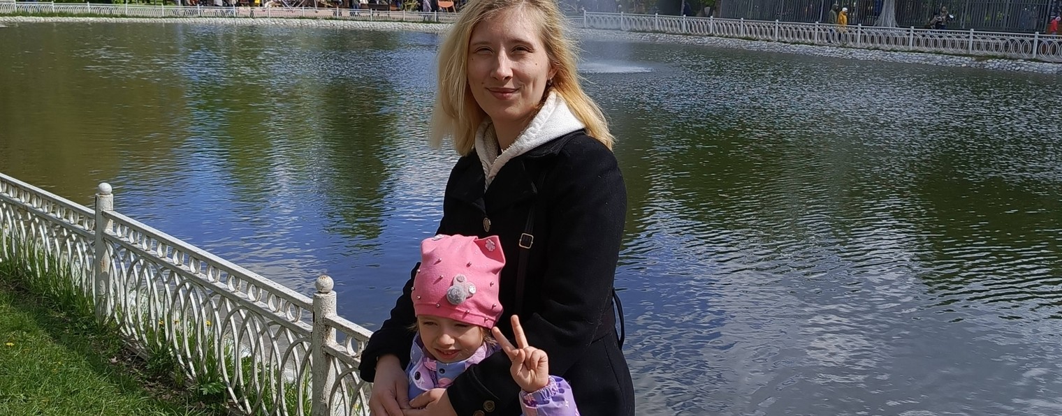Юлёк