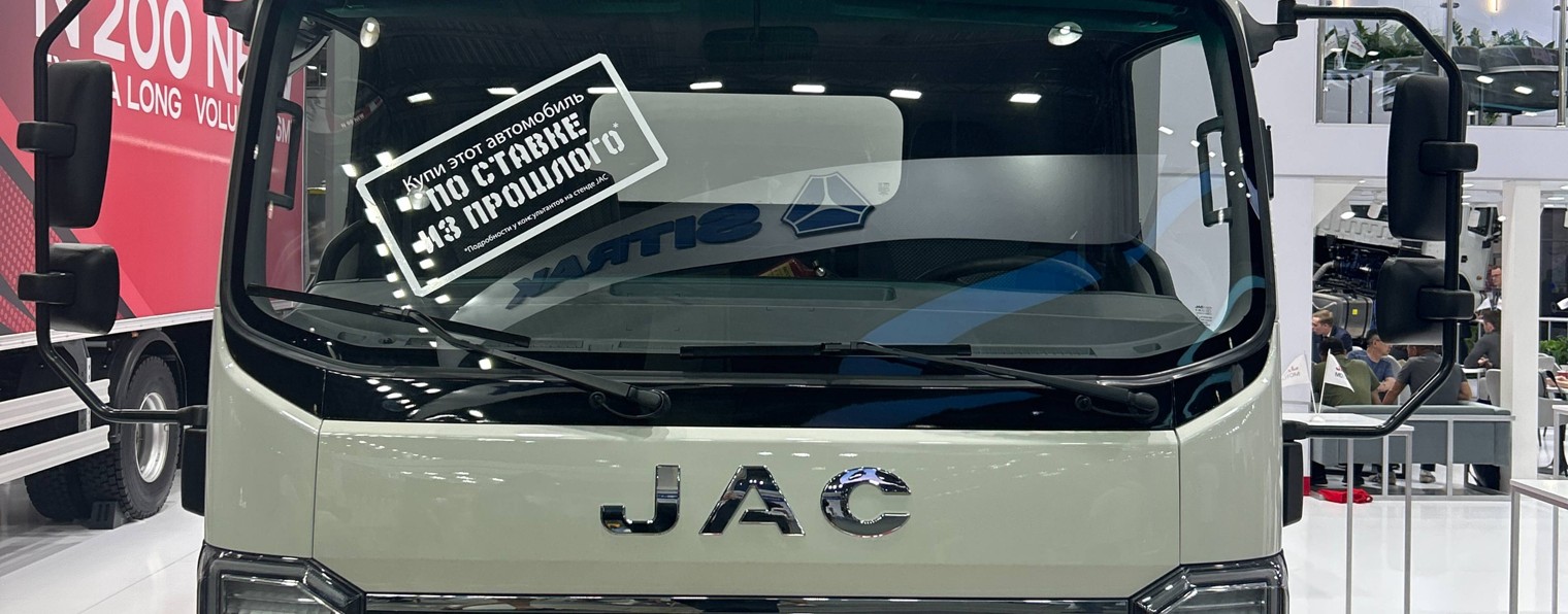 ОРИОН_JAC