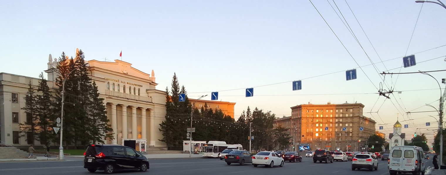 Маргарита Новосибирская и городские путешествия