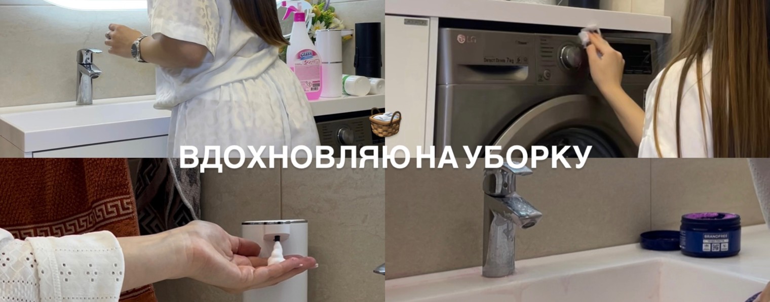 ox_tretyakova29