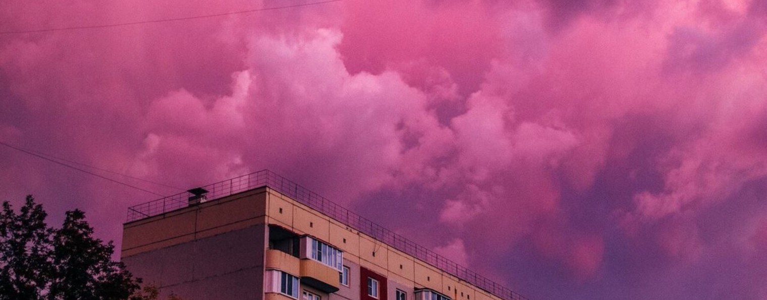 Тест на Прочность