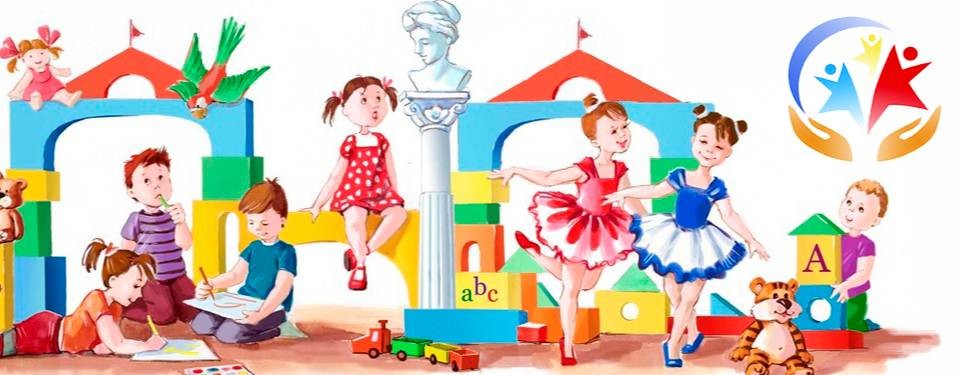 МОУ ДО "ЦРТ "Созвездие"