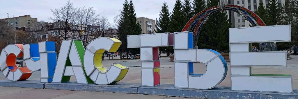 Валентина. Просто, по - домашнему.