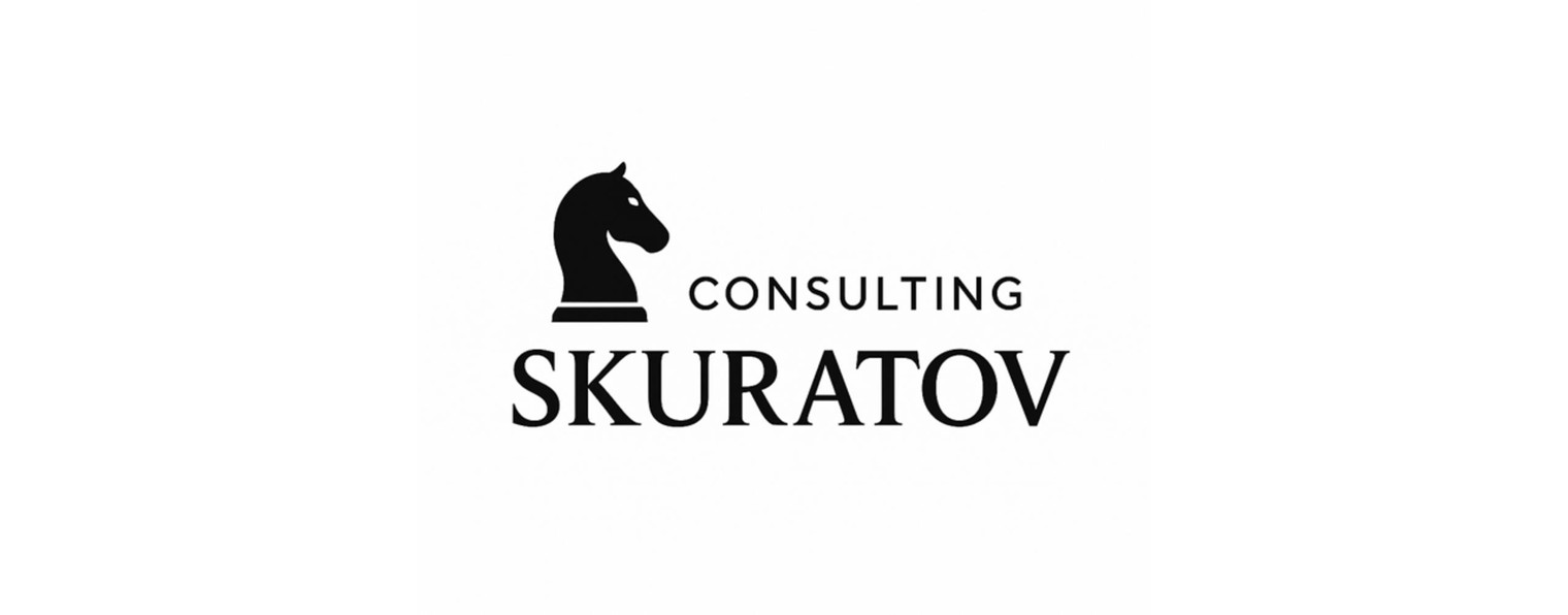 Александр Скуратов