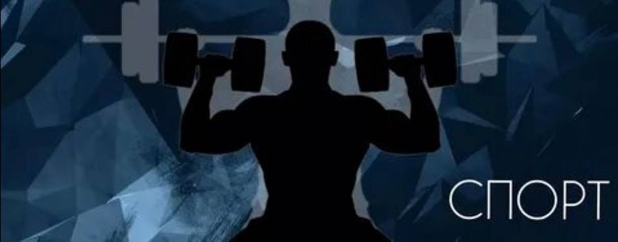 GymZone