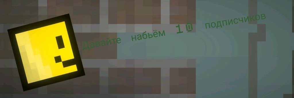 NOOB_LD
