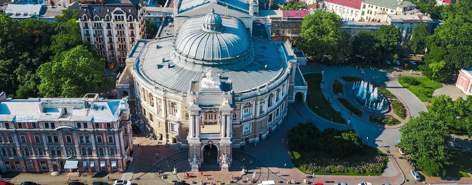 ОДЕССКИЙ КОЛОБОК