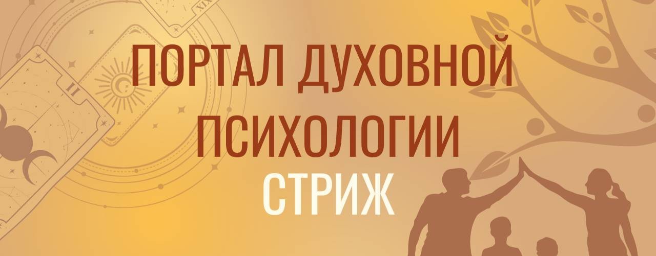 Любовь Грин