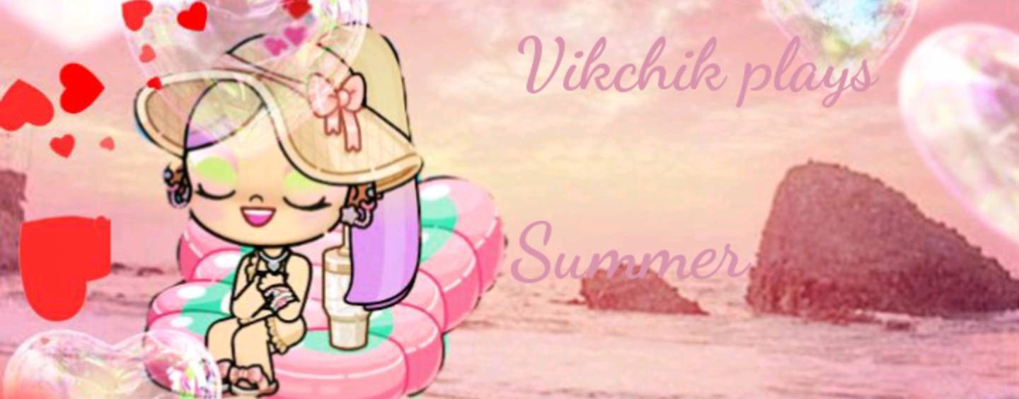 🍓𝓥𝓲𝓴𝓬𝓱𝓲𝓴 𝓟𝓵𝓪𝔂𝓼 𝓸𝓯𝓯𝓲𝓬𝓲𝓪𝓵🍓