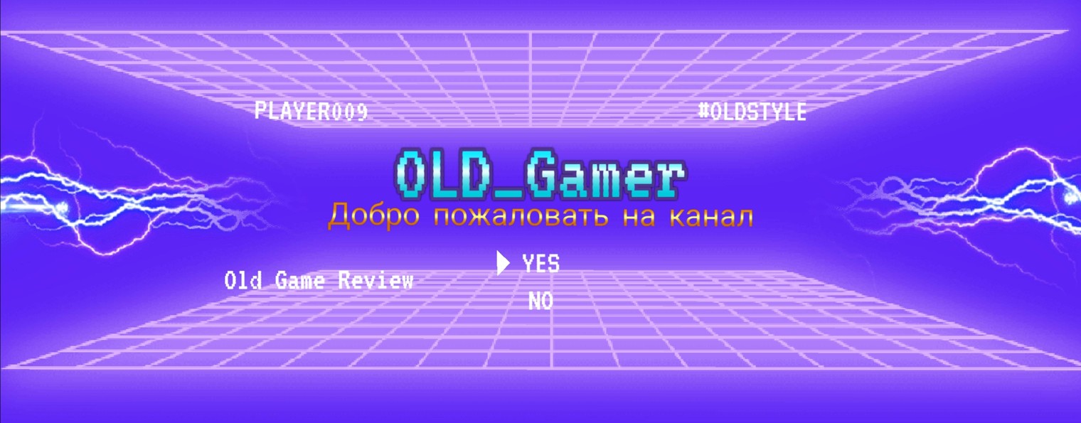 OLD_Gamer