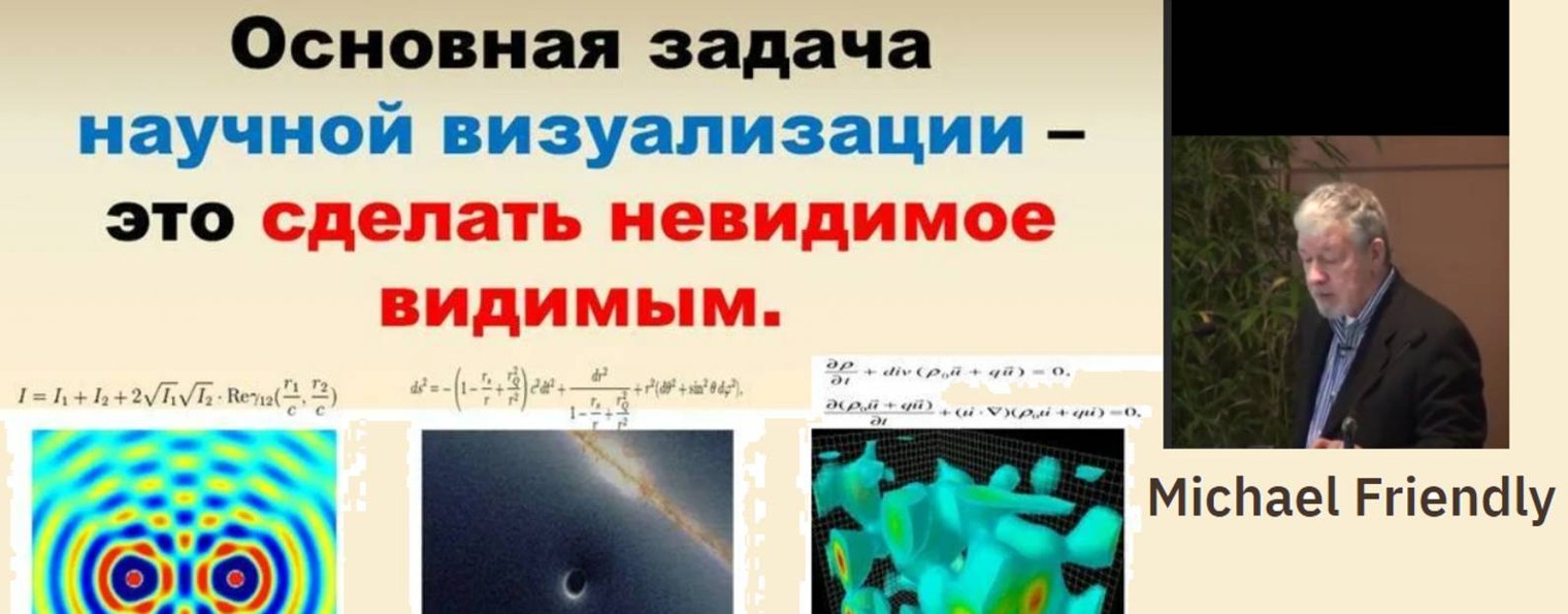 Прохожий