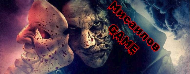 Misailov►Game 👻