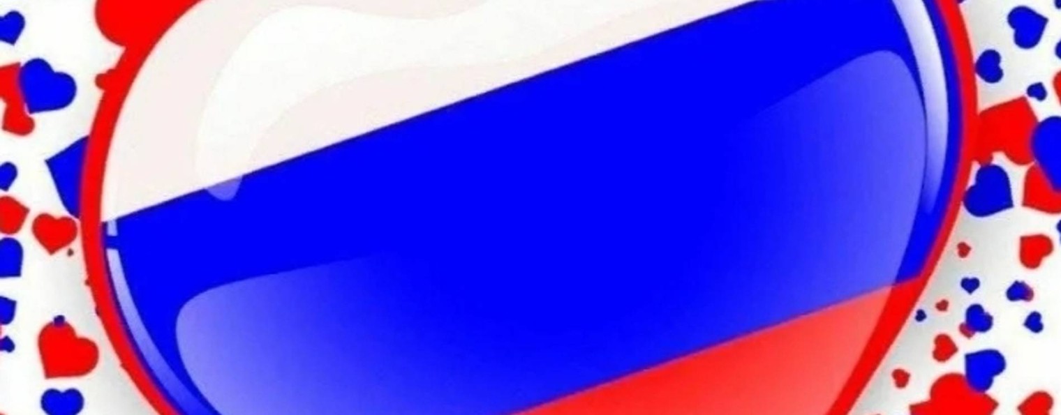 Клеветникам России