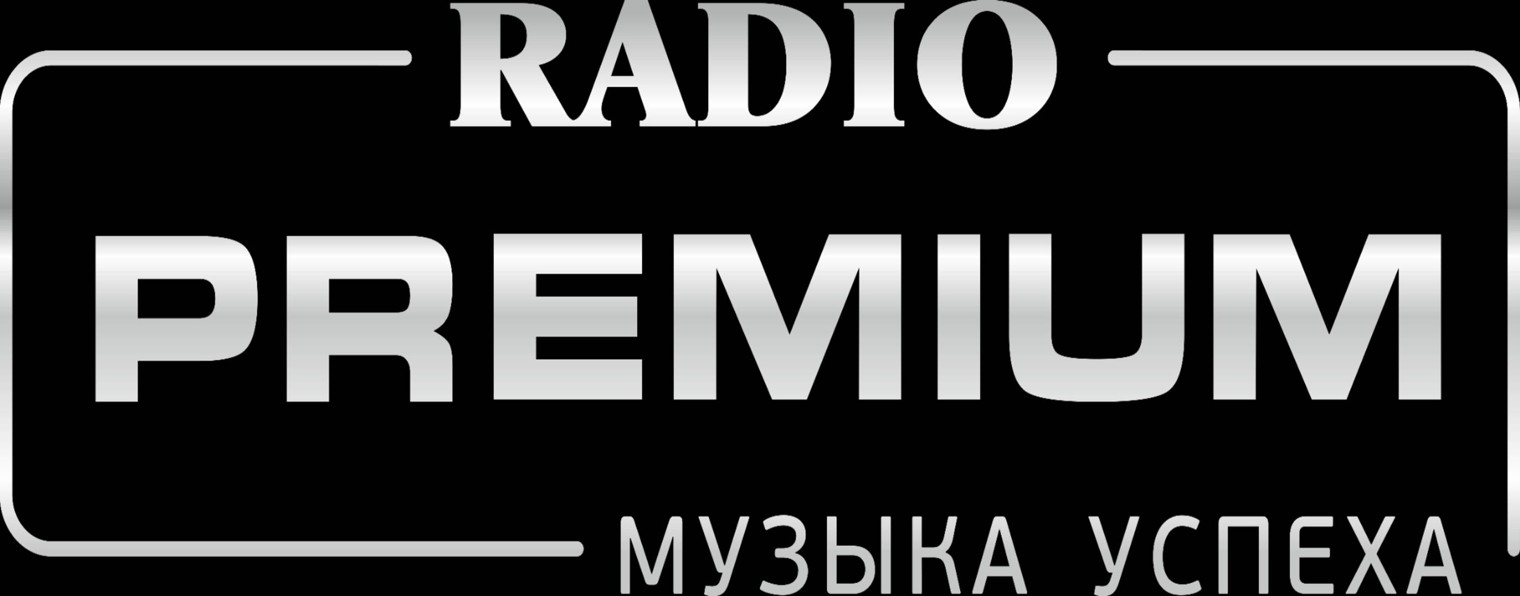 Radio Premium