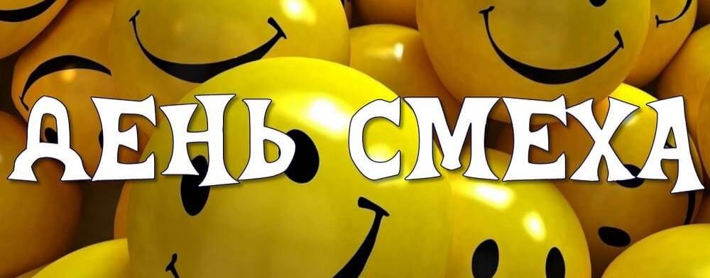 12 тыс. просмотров
