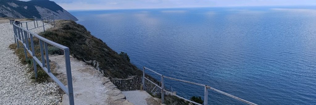Про море