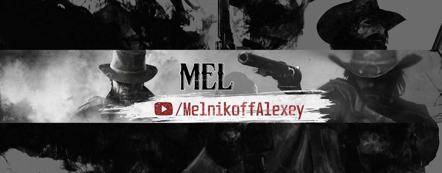 MEL