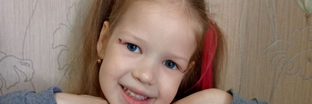 Ева Королева 🌹