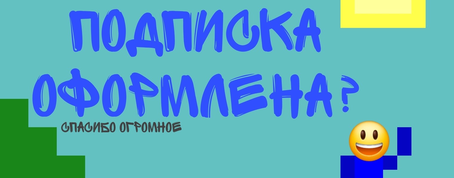 YarikTG