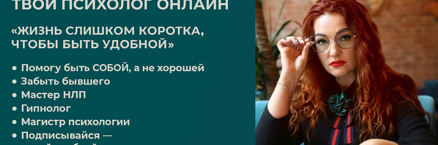 Anna.Znayet