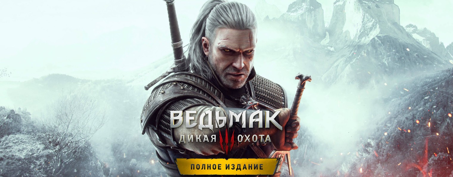 REDGames_125