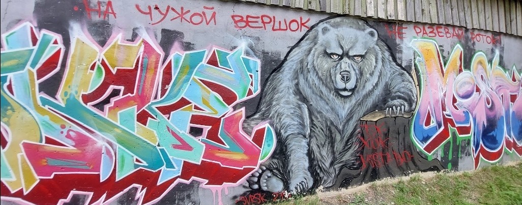 Жизнь и работа прекрасной женщины