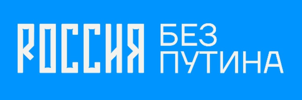 Другой Диспетчер