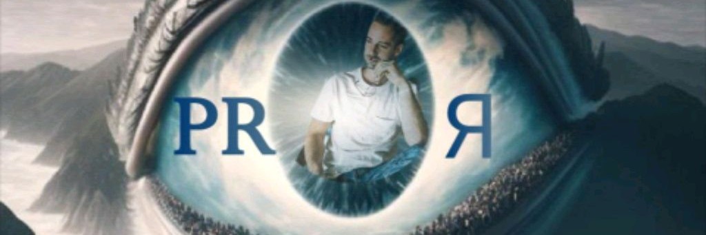 ПRОЯ